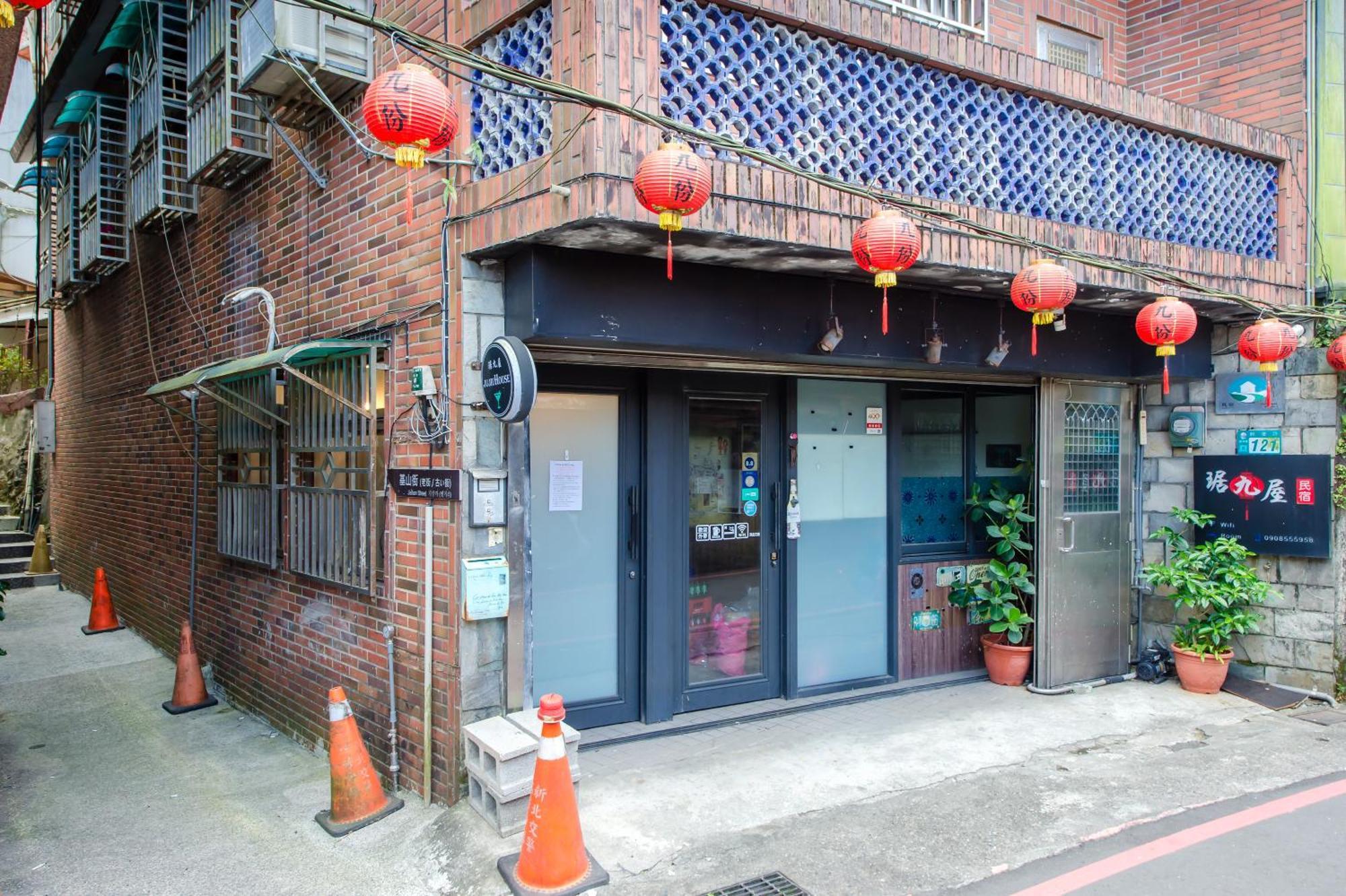 Ju Jiu House Apartment Jiufen Exterior photo